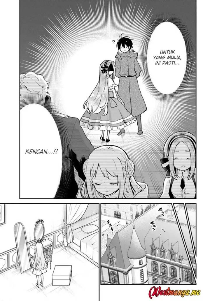Henkyou Gurashi no Maou, Tensei shite Saikyou no Majutsushi ni naru Chapter 57