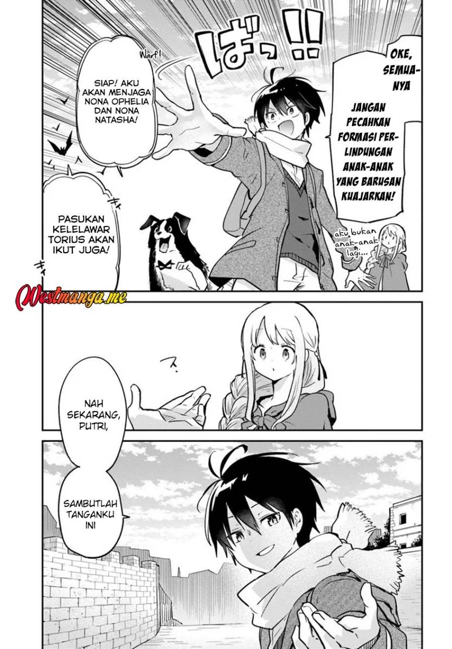 Henkyou Gurashi no Maou, Tensei shite Saikyou no Majutsushi ni naru Chapter 58