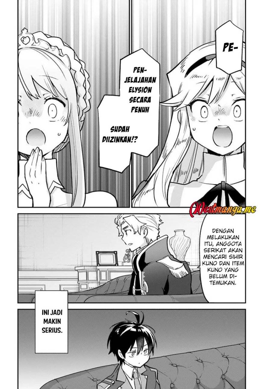 Henkyou Gurashi no Maou, Tensei shite Saikyou no Majutsushi ni naru Chapter 59