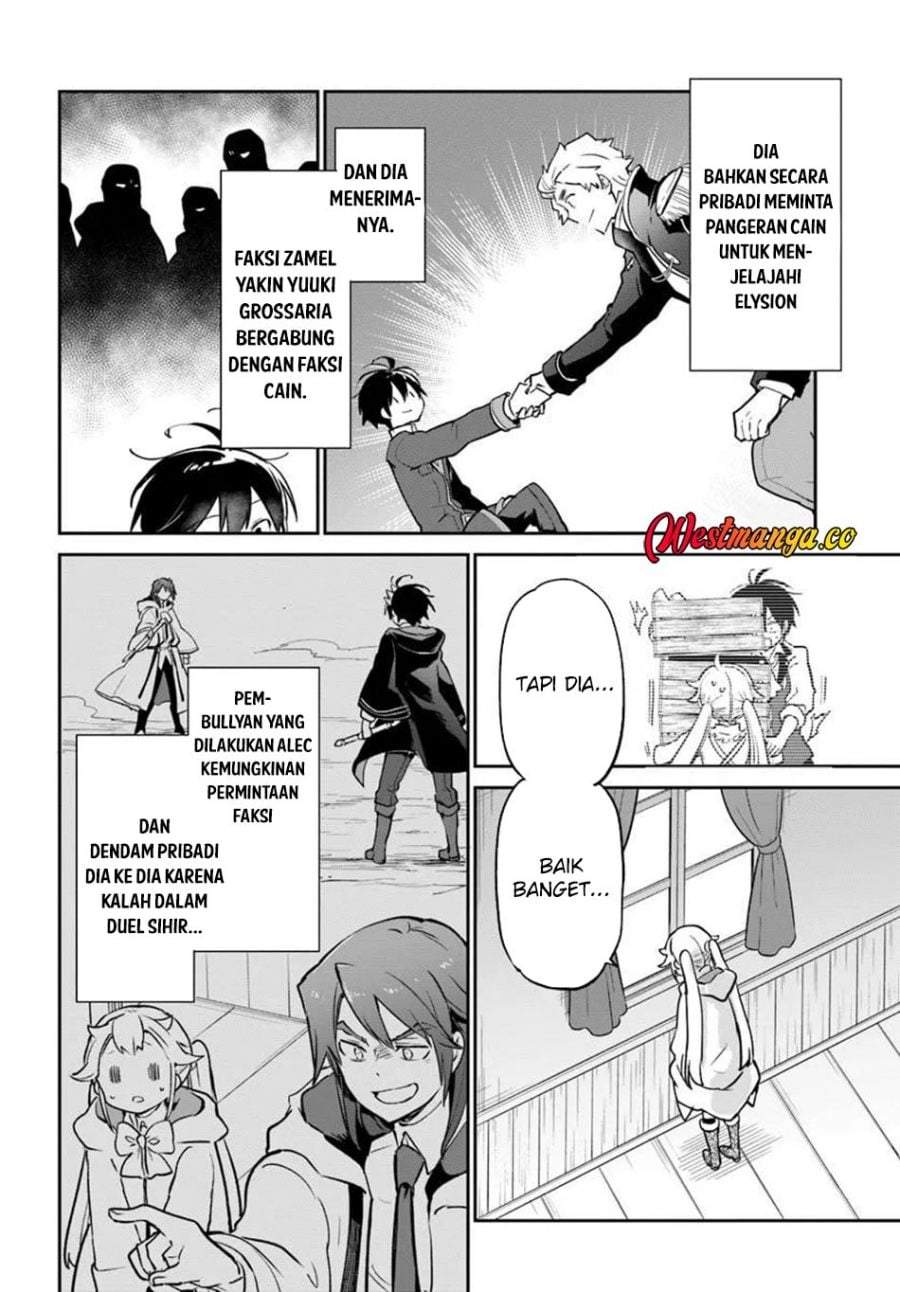 Henkyou Gurashi no Maou, Tensei shite Saikyou no Majutsushi ni naru Chapter 61