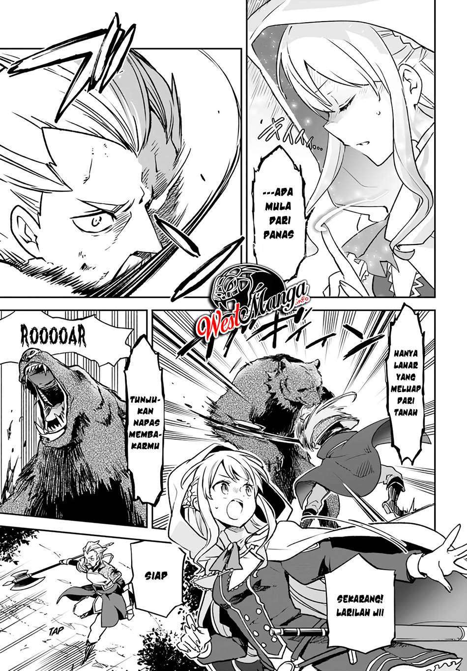 Henkyou Gurashi no Maou, Tensei shite Saikyou no Majutsushi ni naru Chapter 7