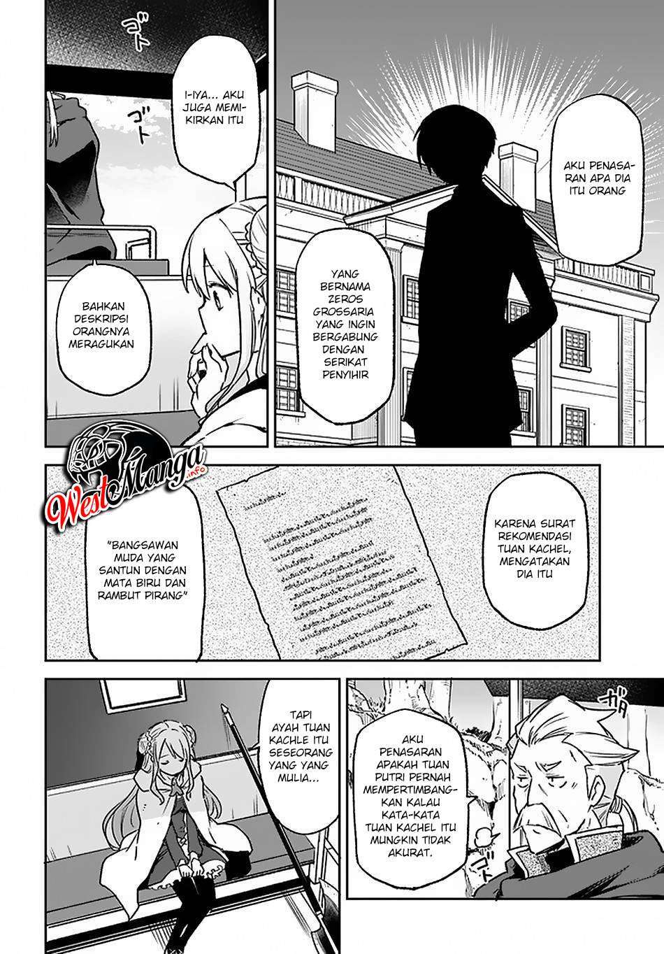 Henkyou Gurashi no Maou, Tensei shite Saikyou no Majutsushi ni naru Chapter 8