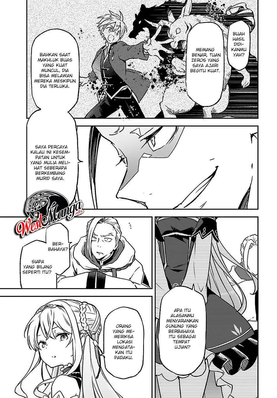 Henkyou Gurashi no Maou, Tensei shite Saikyou no Majutsushi ni naru Chapter 9