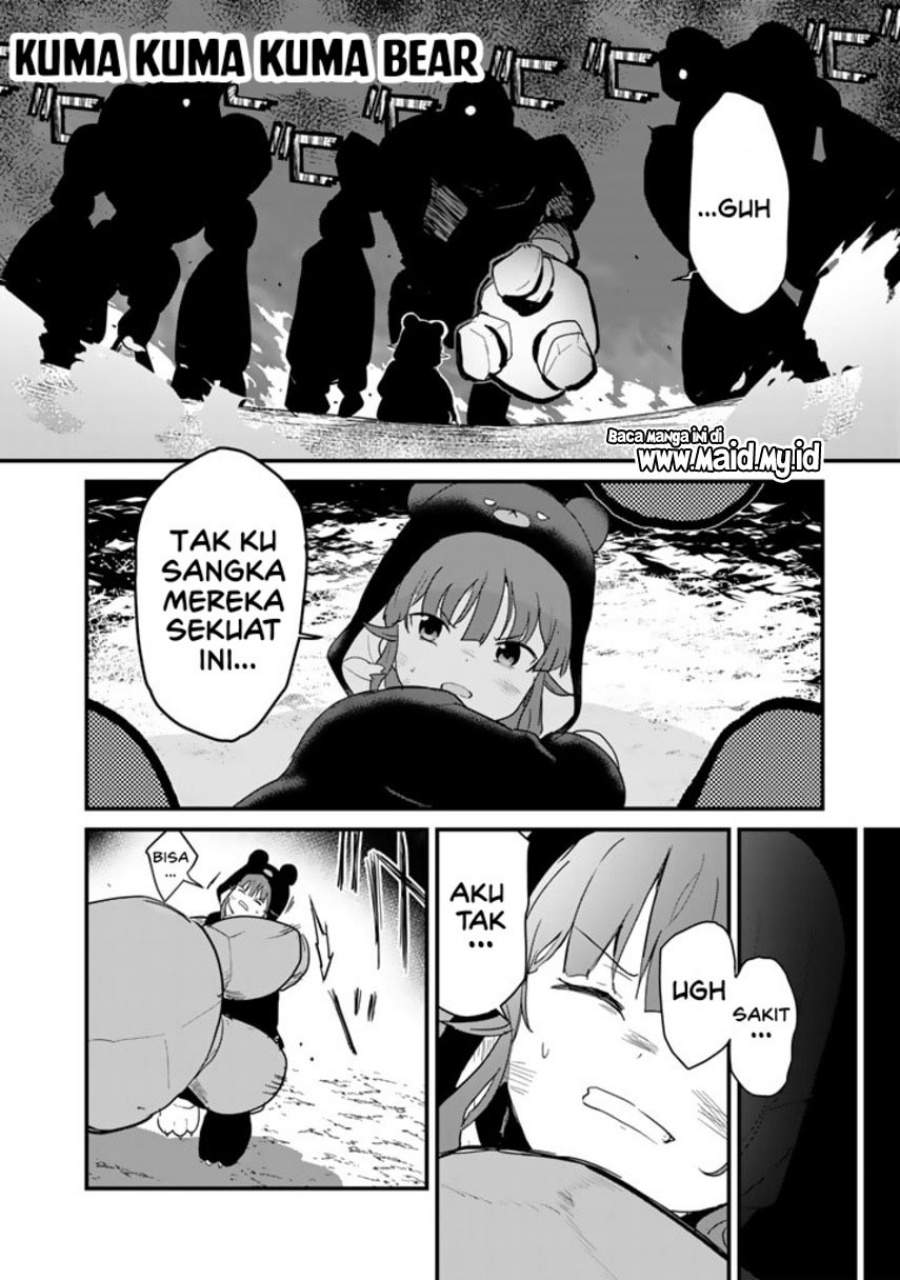 Kuma Kuma Kuma Bear Chapter 104