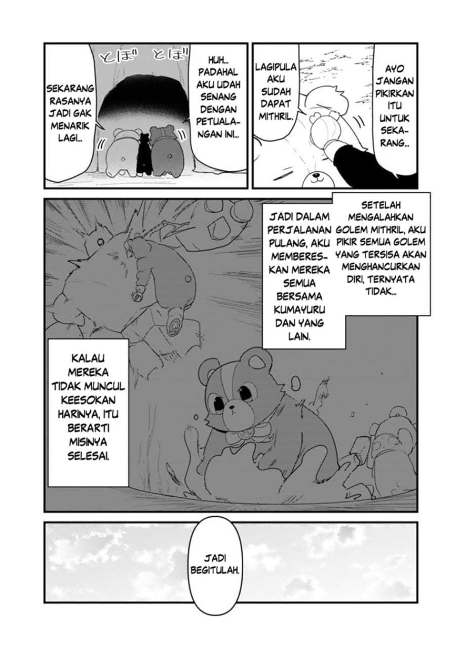 Kuma Kuma Kuma Bear Chapter 108