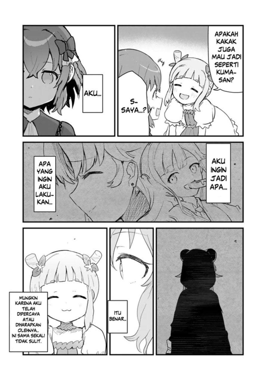 Kuma Kuma Kuma Bear Chapter 109