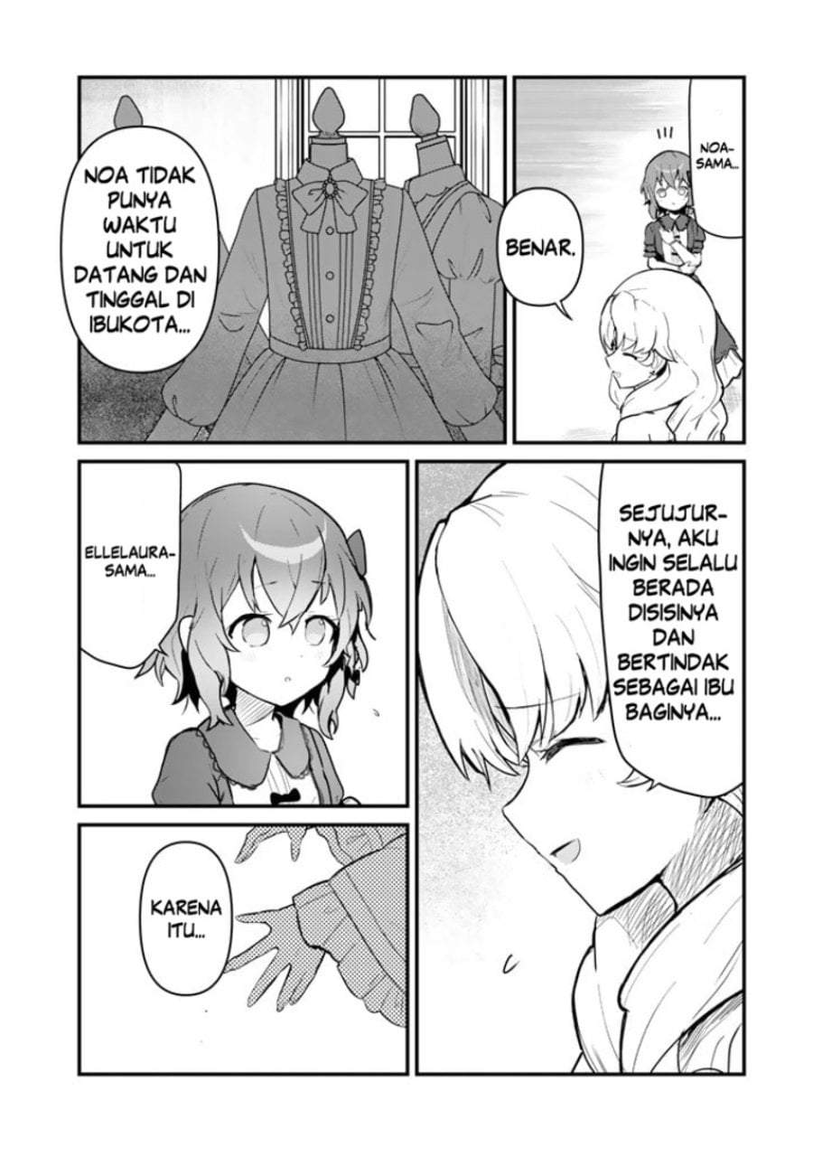 Kuma Kuma Kuma Bear Chapter 109