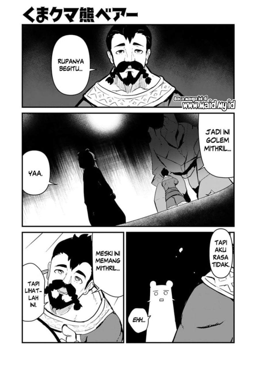Kuma Kuma Kuma Bear Chapter 110