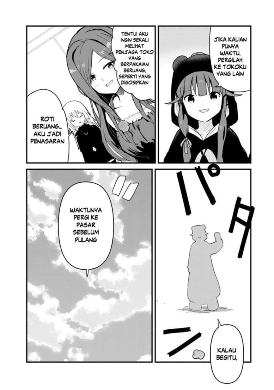 Kuma Kuma Kuma Bear Chapter 111