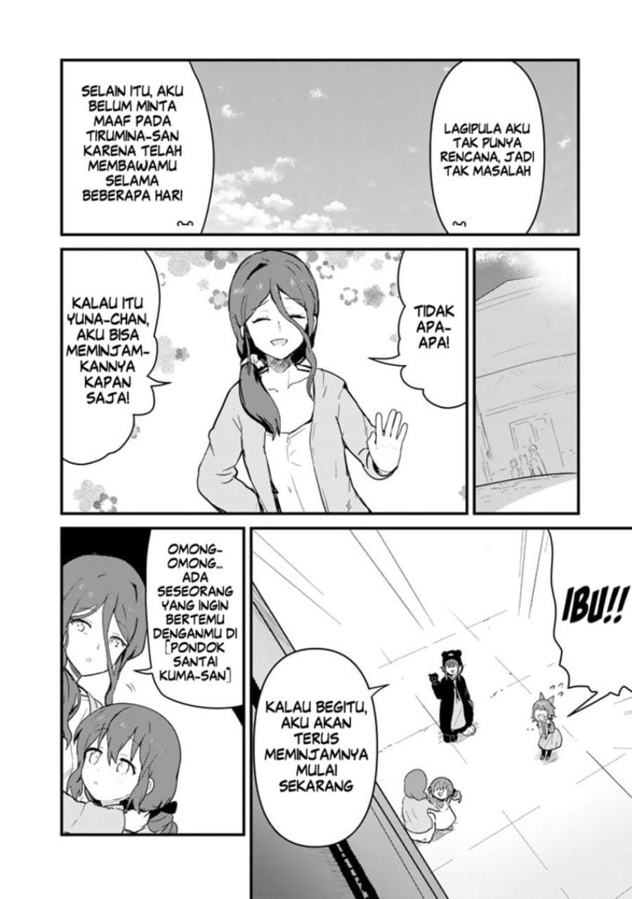 Kuma Kuma Kuma Bear Chapter 111