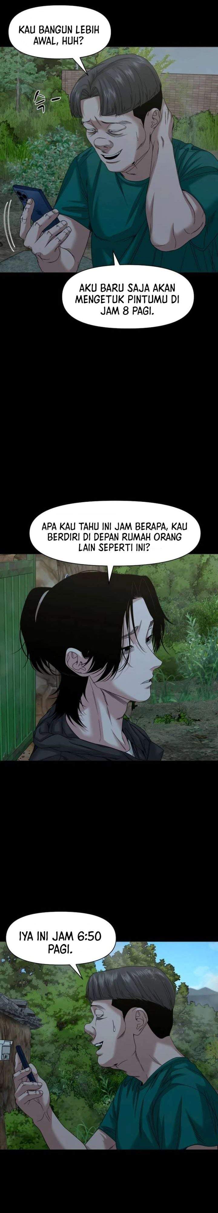 Gwichonri Chapter 85