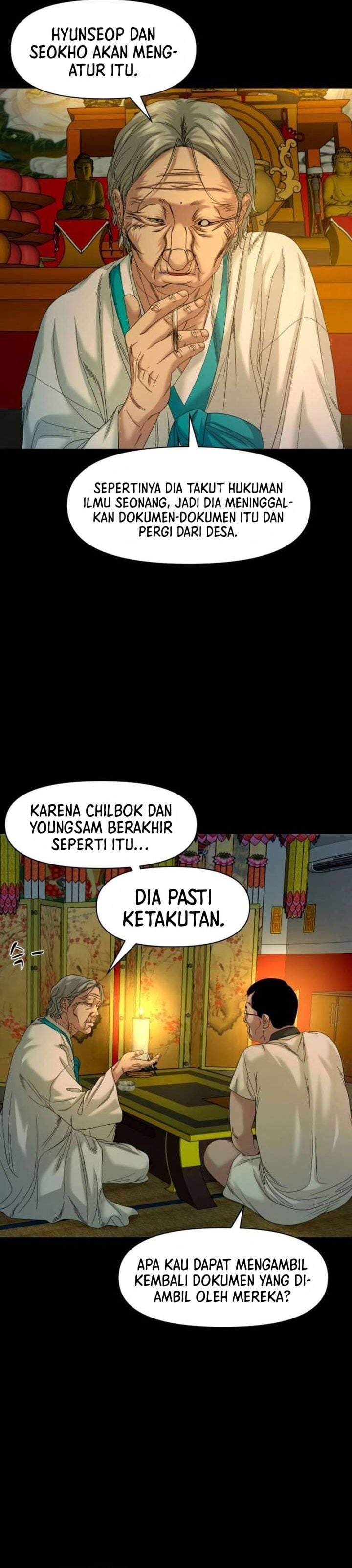 Gwichonri Chapter 85