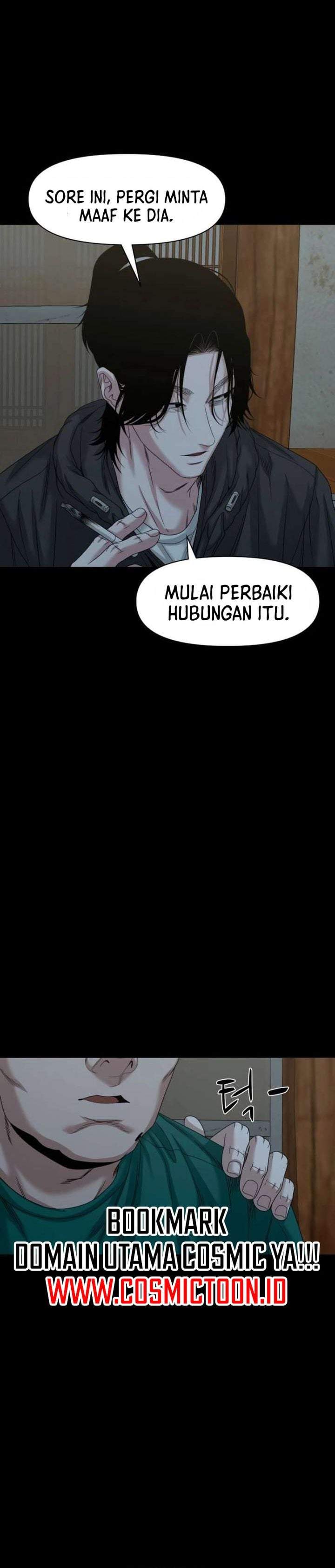 Gwichonri Chapter 85