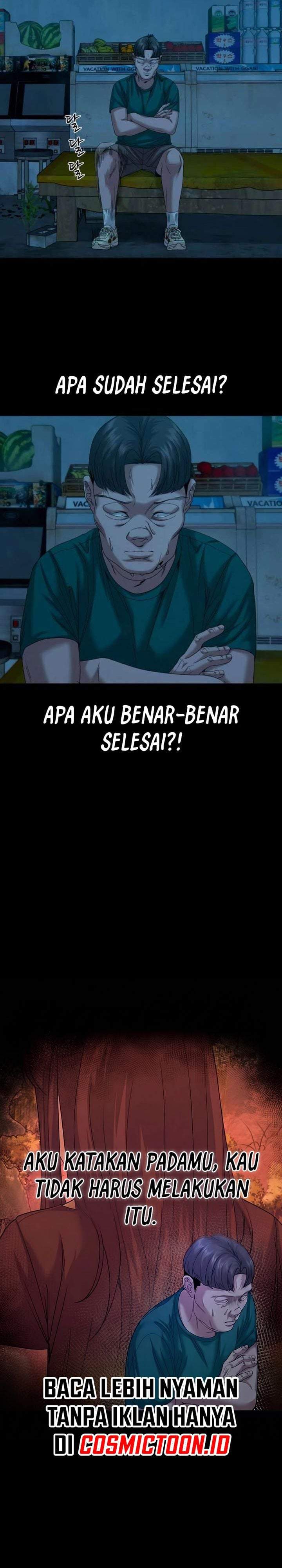 Gwichonri Chapter 85