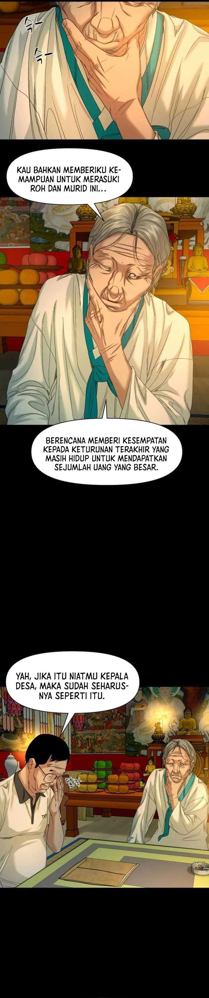 Gwichonri Chapter 85