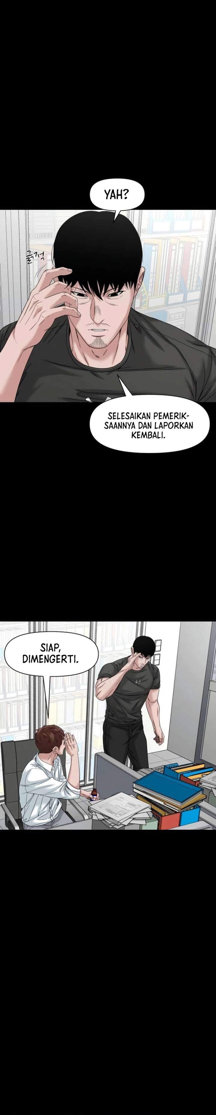 Gwichonri Chapter 86