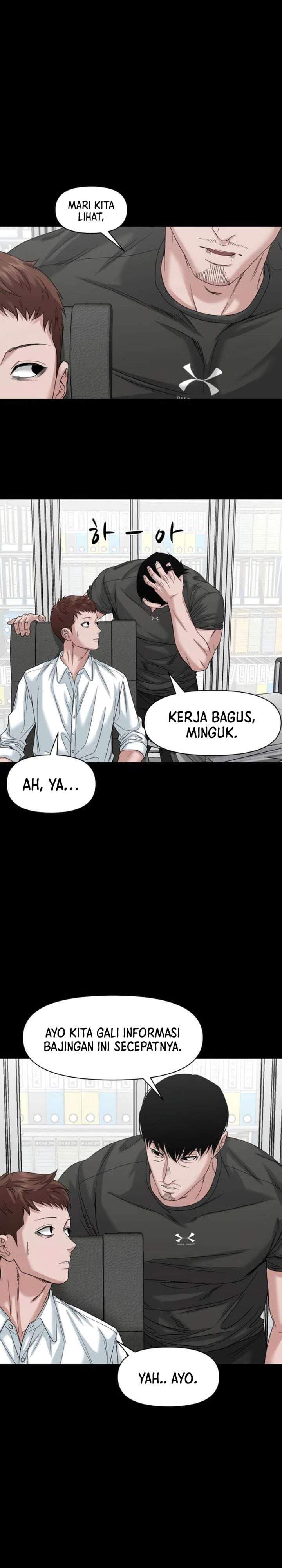 Gwichonri Chapter 86