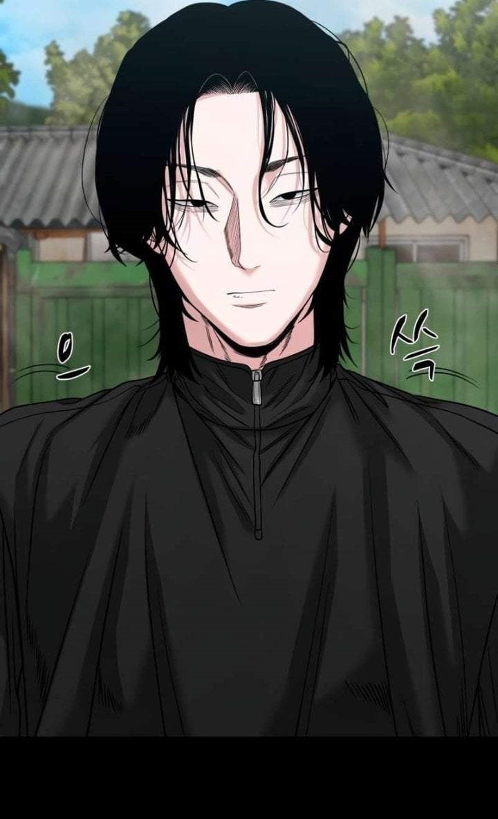 Gwichonri Chapter 92
