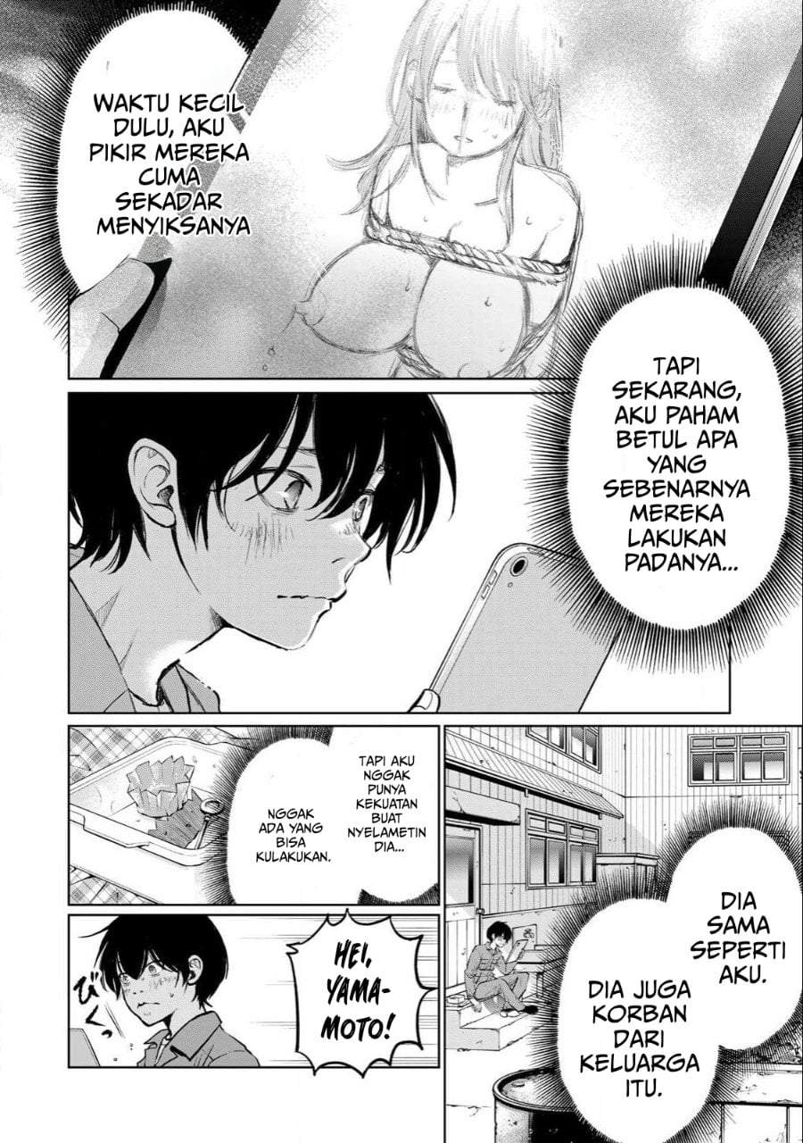 Ijime to Kaeru to Mama to Fukushuu Chapter 1.2