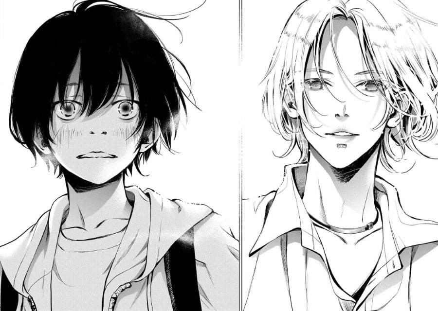 Ijime to Kaeru to Mama to Fukushuu Chapter 1.2