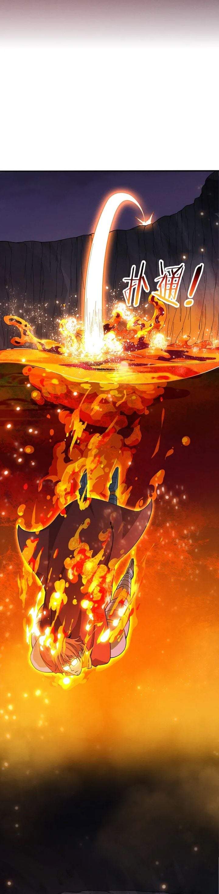 Evolution Frenzy Chapter 147