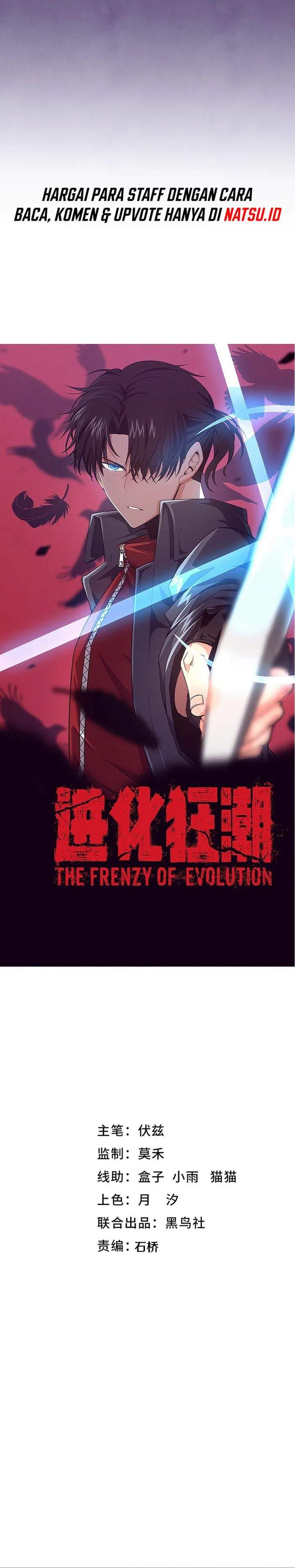 Evolution Frenzy Chapter 147