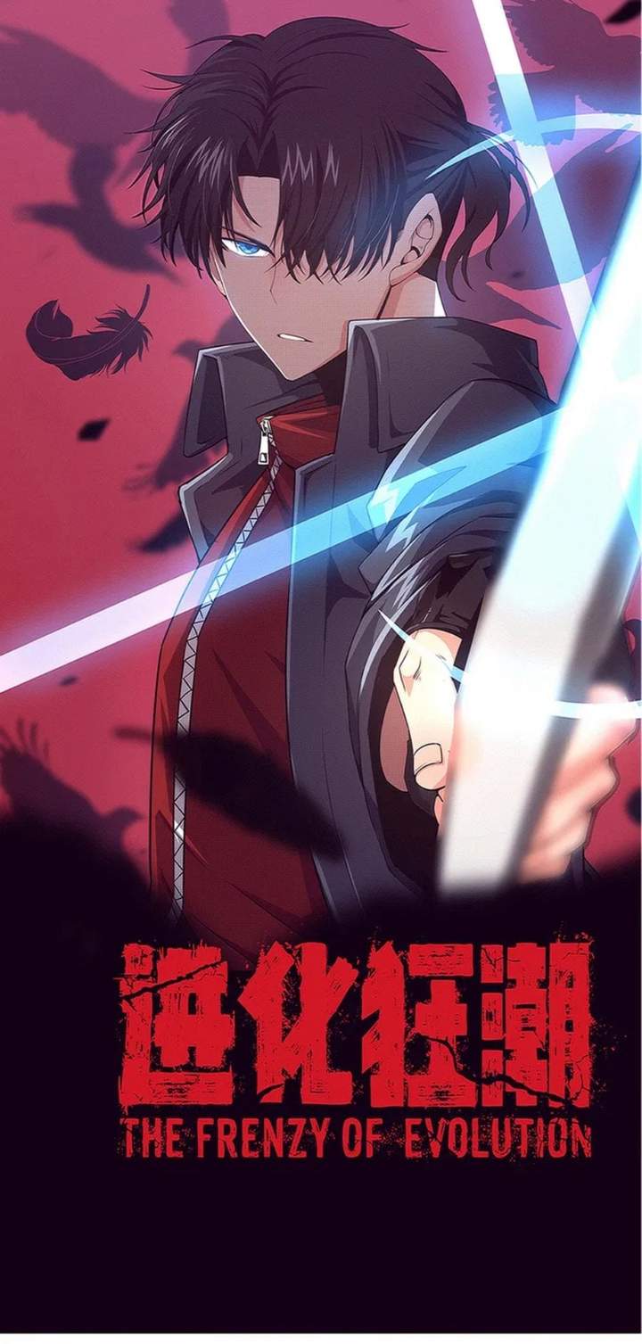 Evolution Frenzy Chapter 150