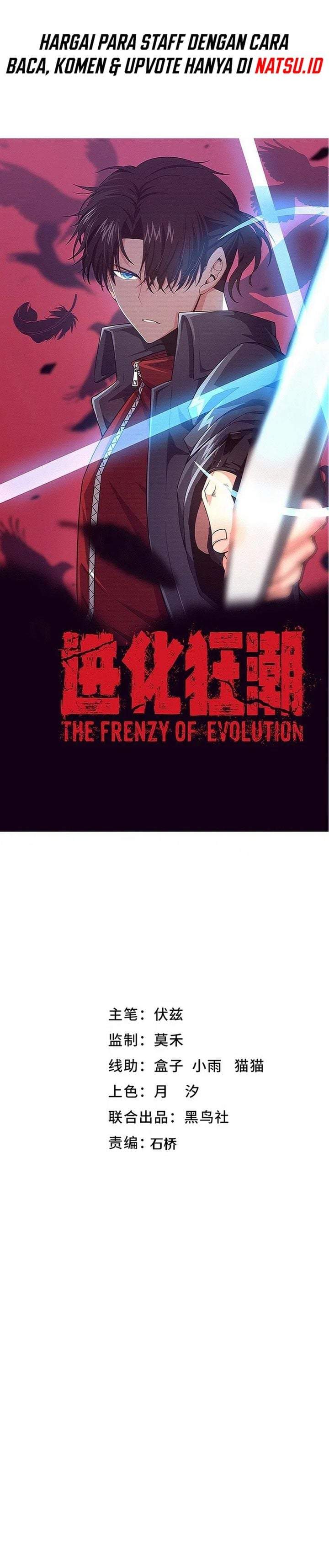 Evolution Frenzy Chapter 161