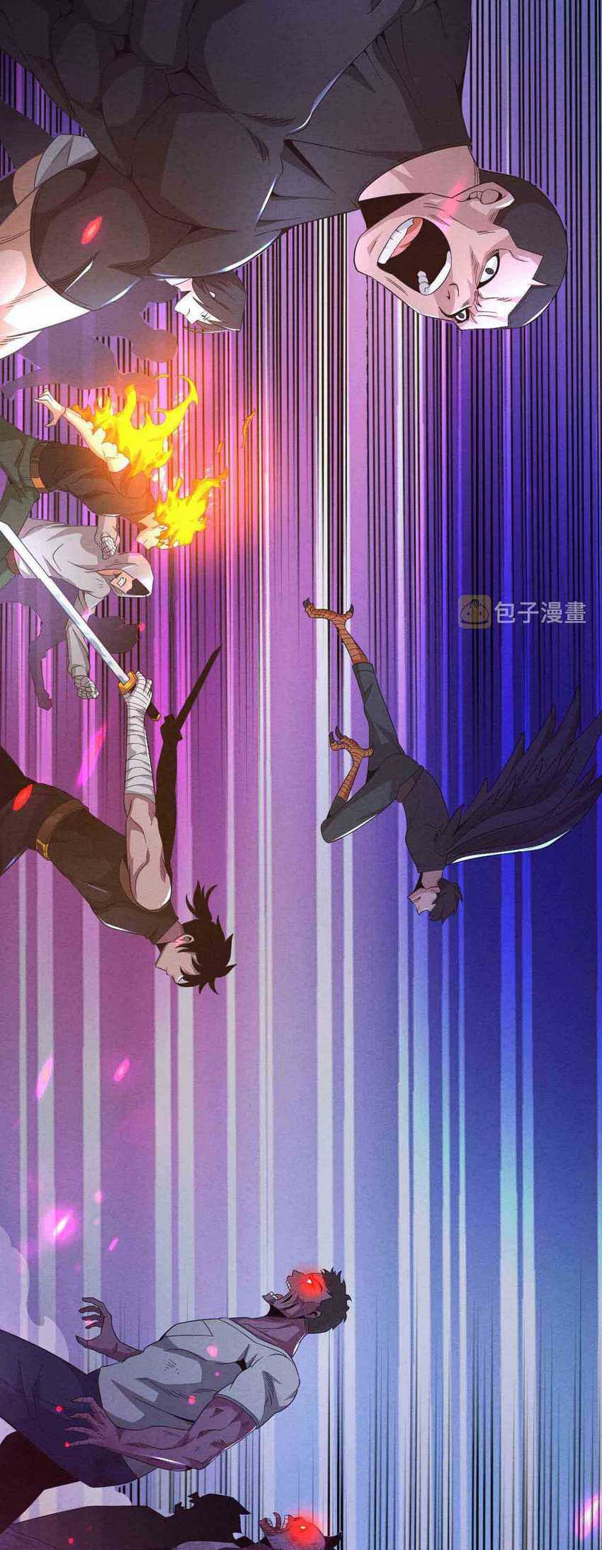 Evolution Frenzy Chapter 34