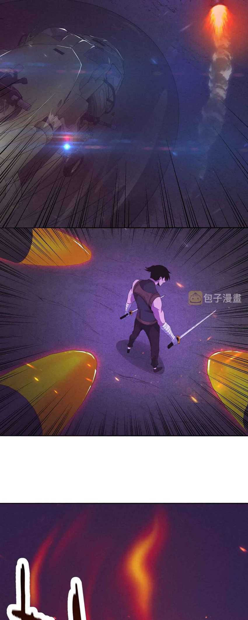 Evolution Frenzy Chapter 34