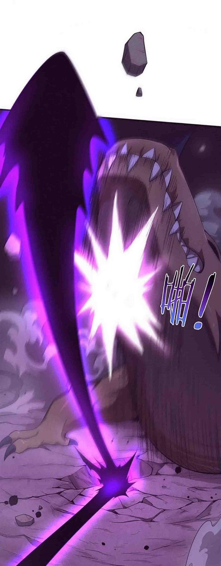 Evolution Frenzy Chapter 78