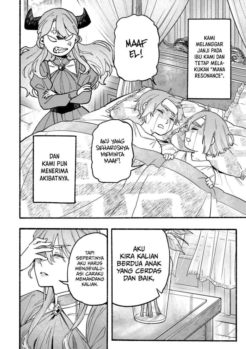 Aldo no Isekai Tensei Chapter 3