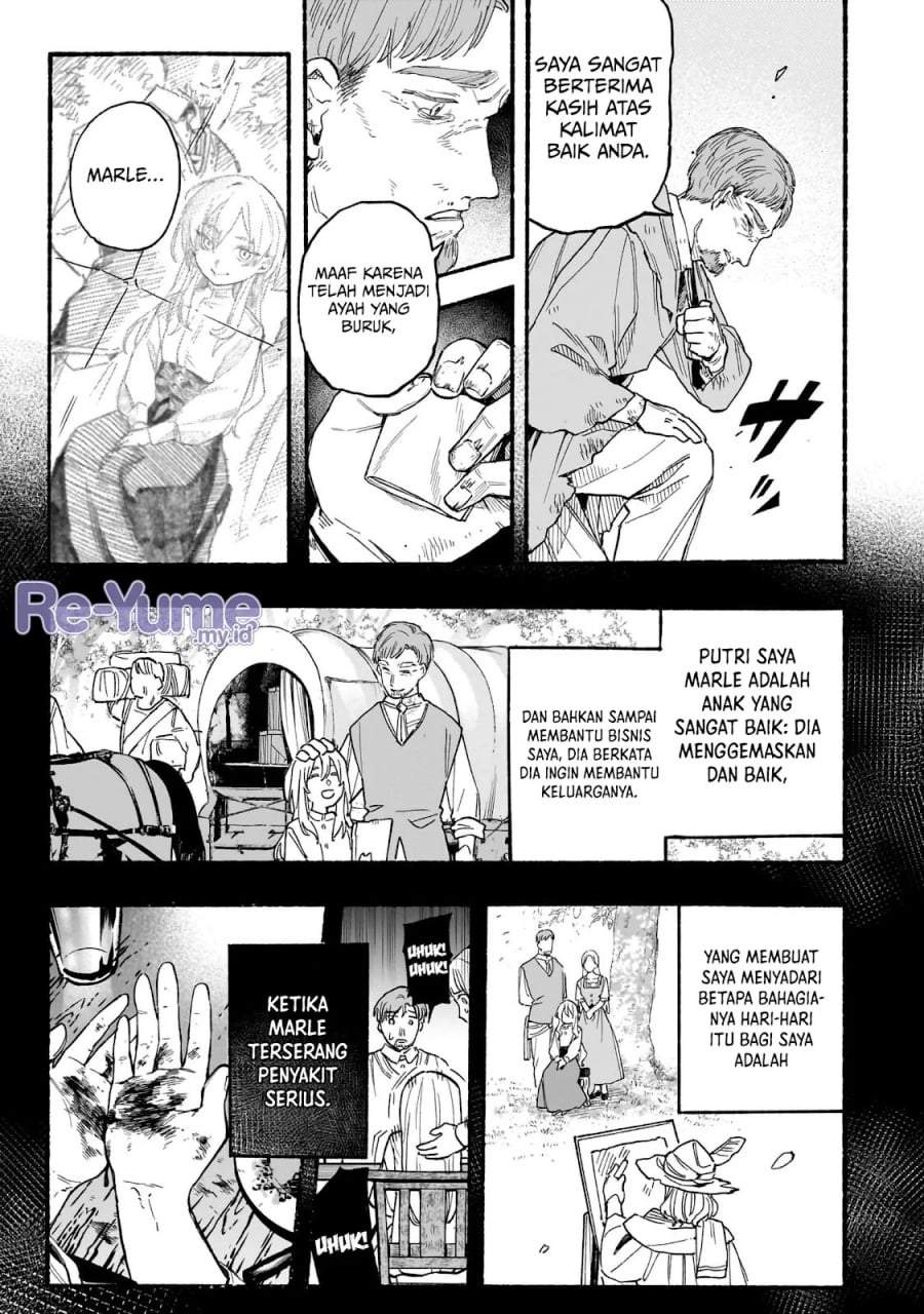 Aldo no Isekai Tensei Chapter 4