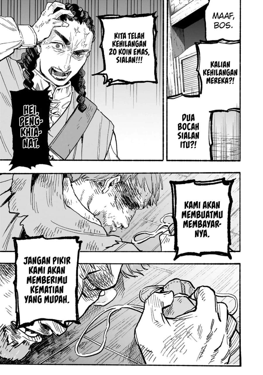 Aldo no Isekai Tensei Chapter 4