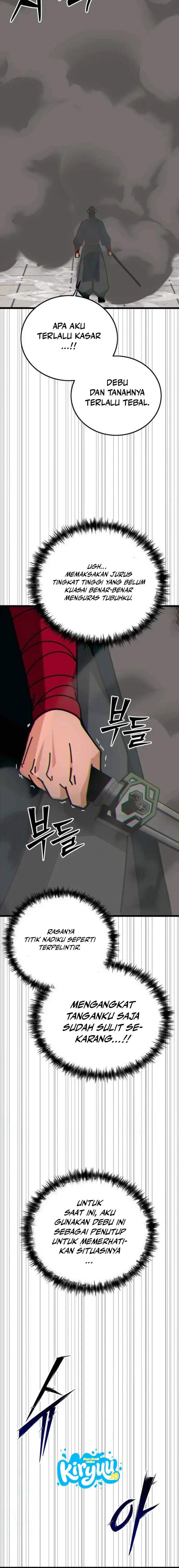 Initializing the Sect System Chapter 33