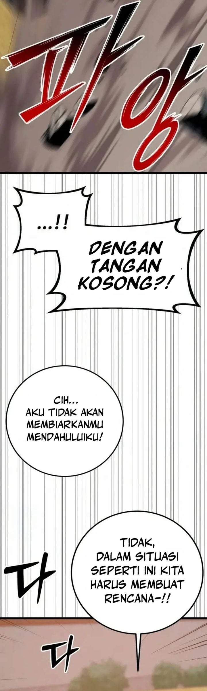 Initializing the Sect System Chapter 36
