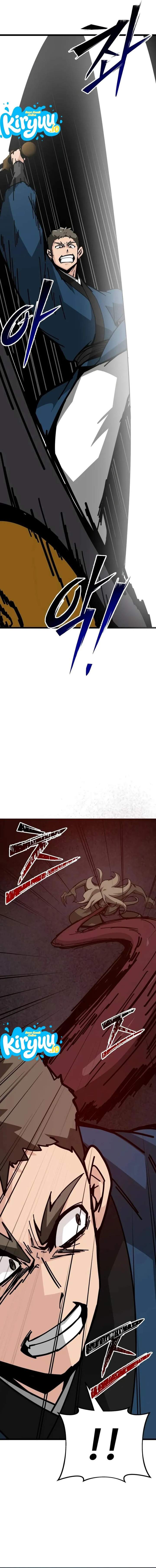 Initializing the Sect System Chapter 43