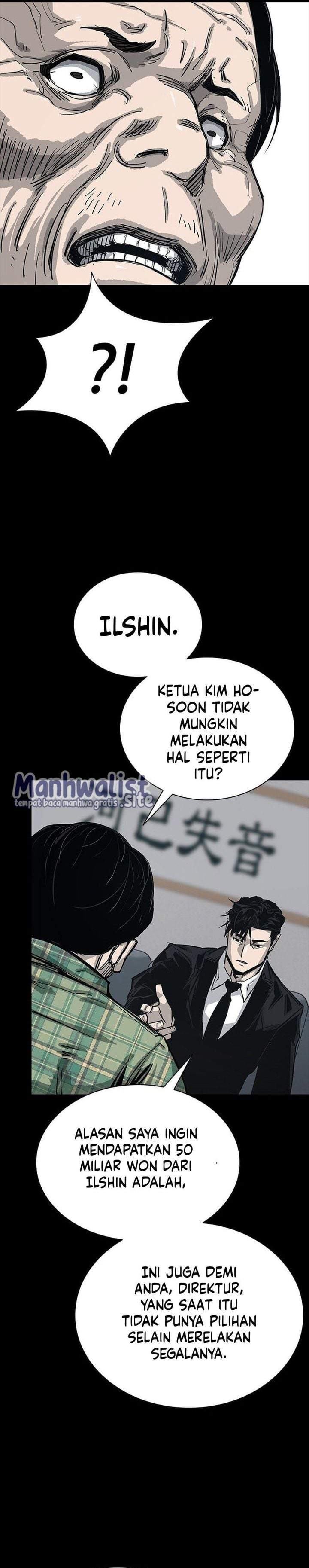 Royal Family Chapter 12