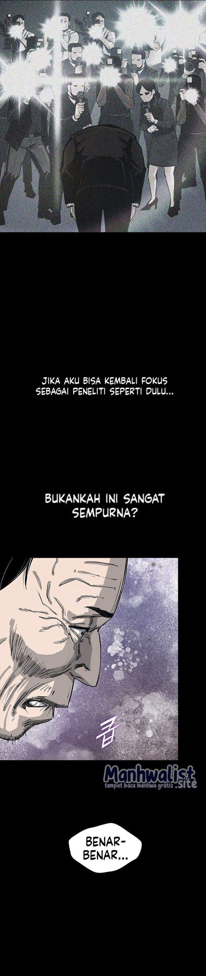 Royal Family Chapter 12