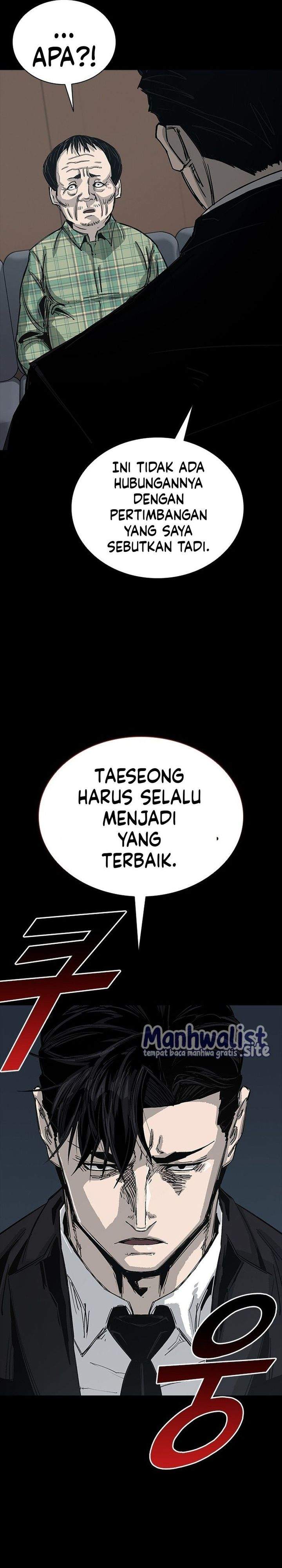 Royal Family Chapter 12