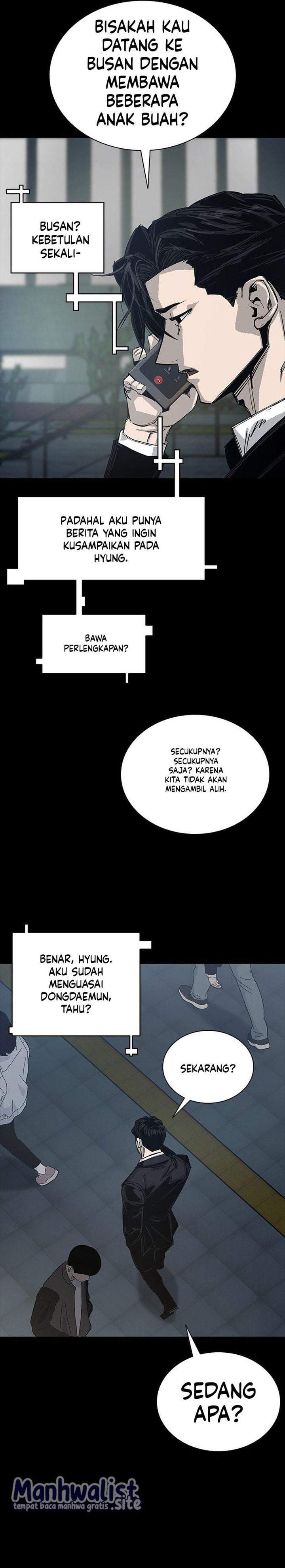 Royal Family Chapter 12