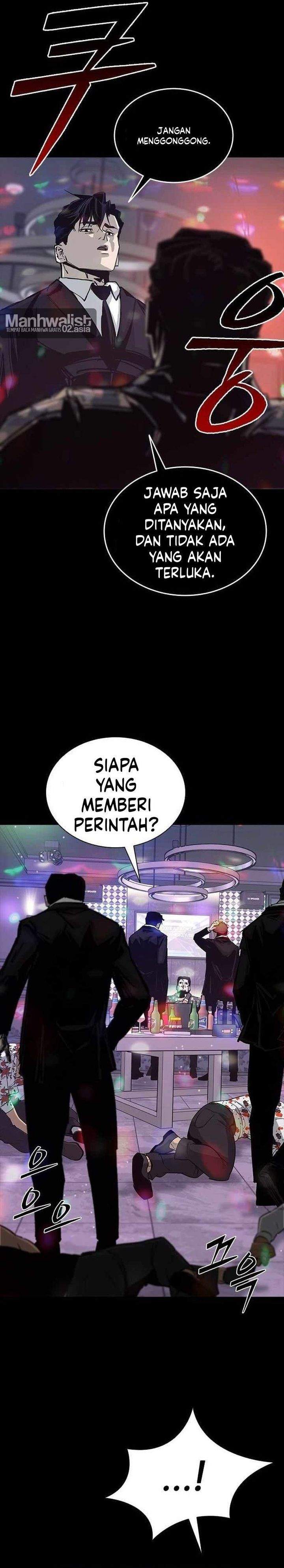Royal Family Chapter 13