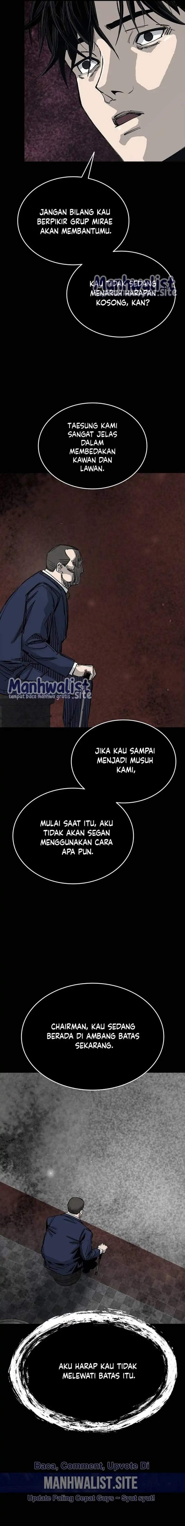 Royal Family Chapter 8