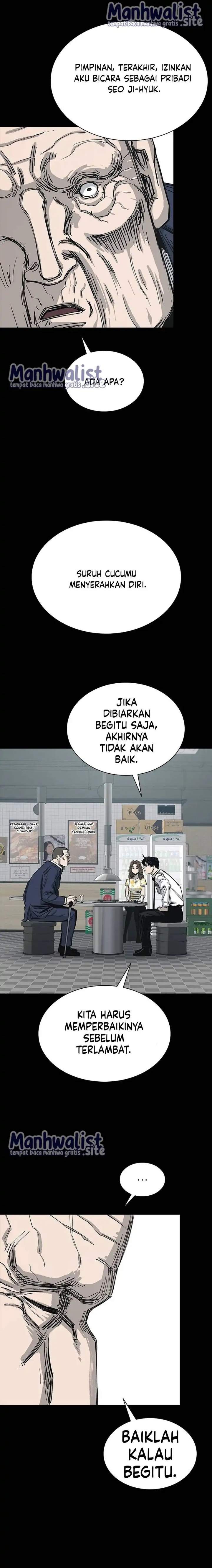 Royal Family Chapter 8