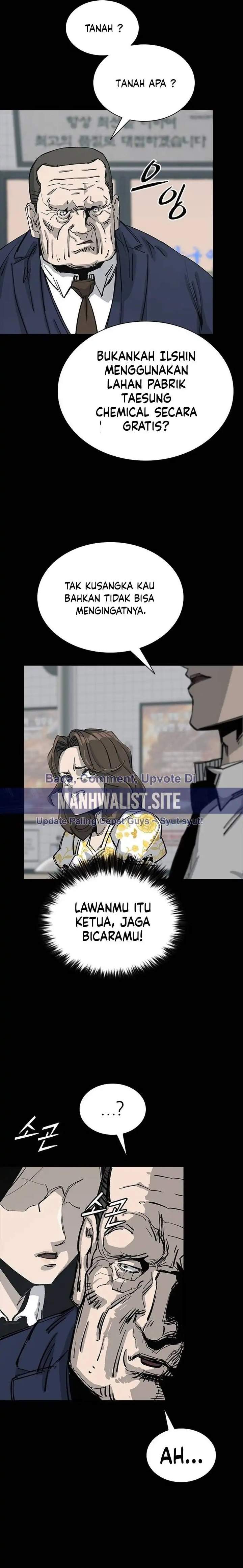 Royal Family Chapter 8