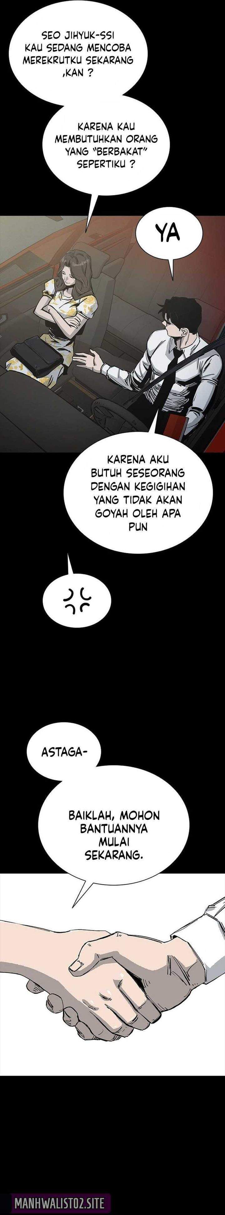 Royal Family Chapter 9