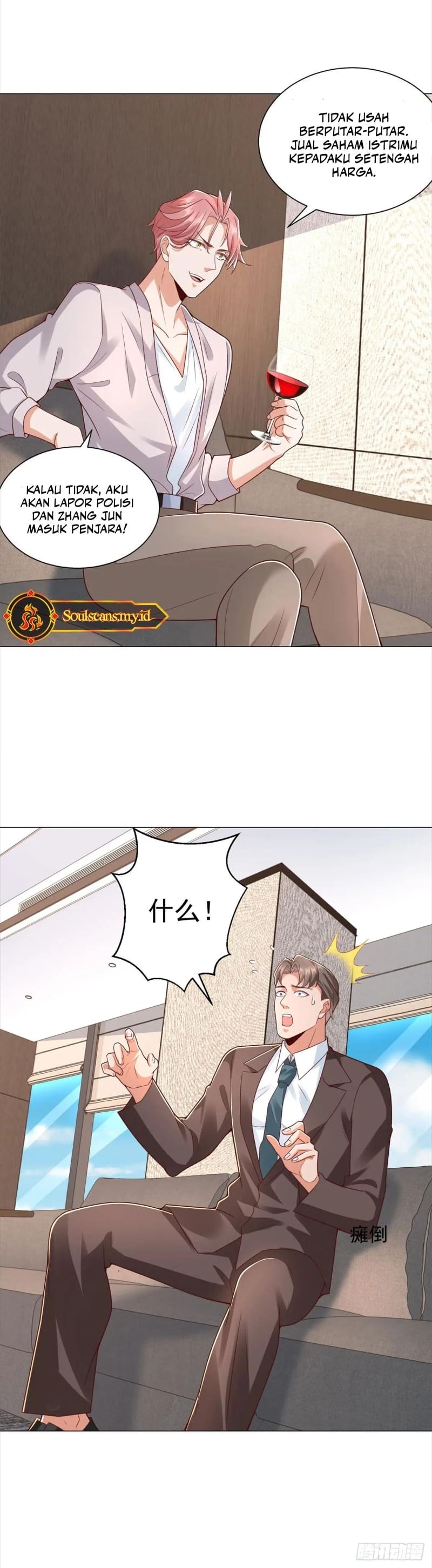 What’s Wrong With Me, an Online Car-Hailing Driver, With Some Money? Chapter 146
