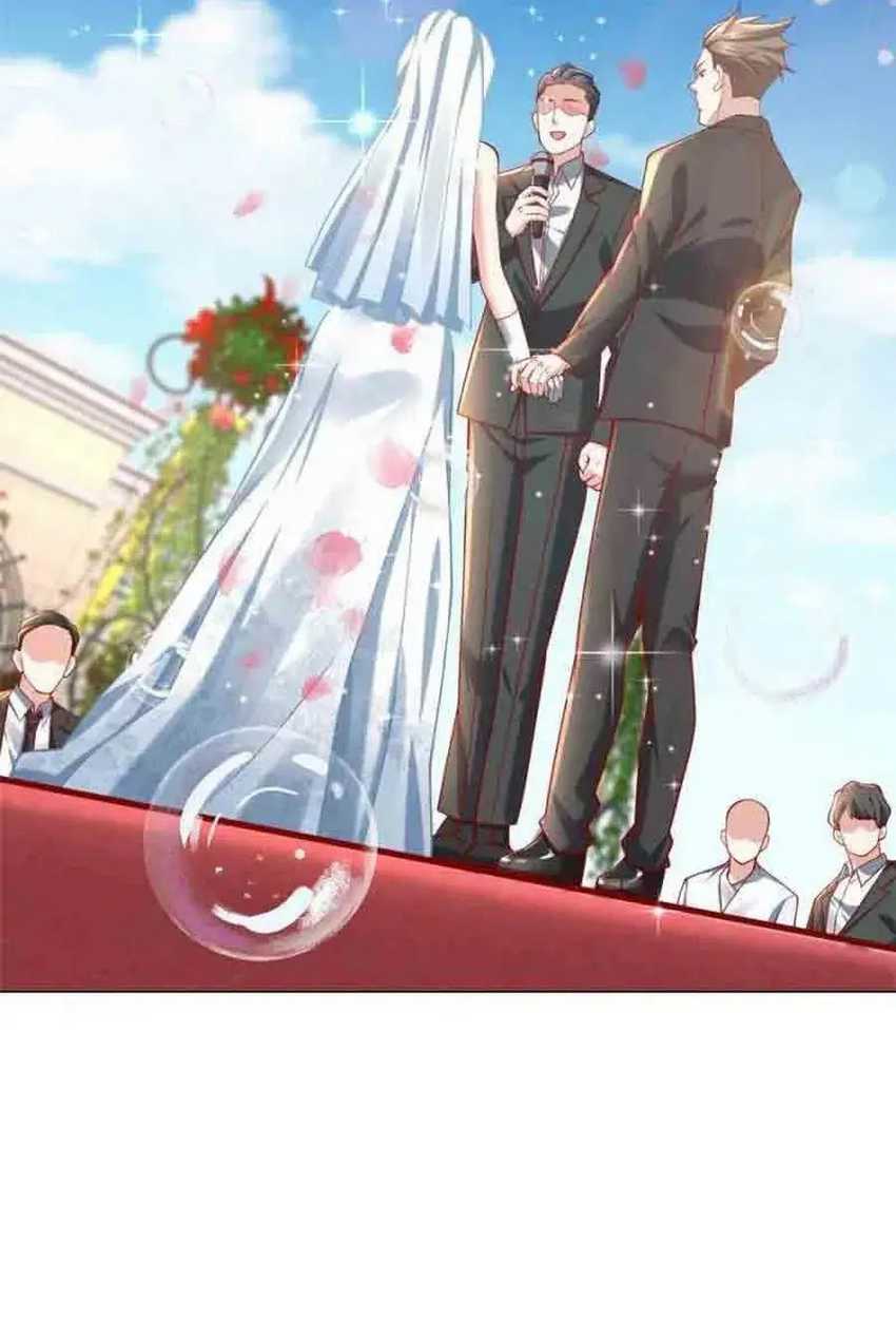 What’s Wrong With Me, an Online Car-Hailing Driver, With Some Money? Chapter 78