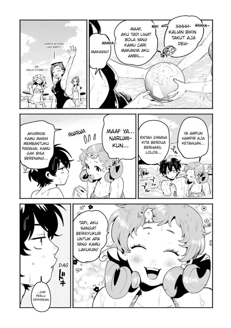 Filter-Goshi no Kanojo Chapter 17