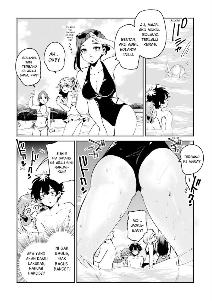 Filter-Goshi no Kanojo Chapter 17